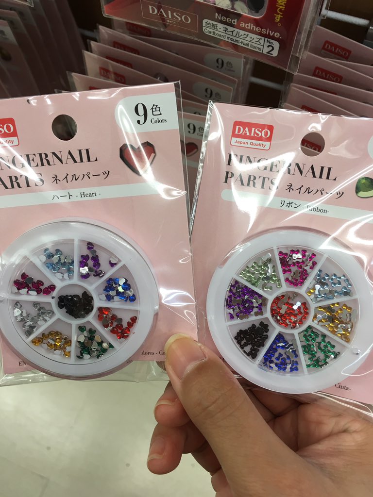 はっさん ダイソーにハートとリボンのストーンパーツ売ってた はっさん ダイソーにハートとリボンのストーンパーツ売ってた