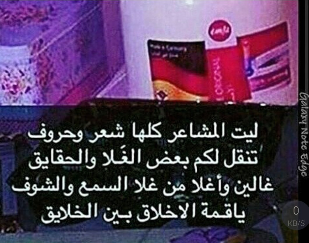 aymen_1973 tweet picture