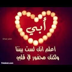 saaad_saaad00's tweet photo. https://t.co/LwXqfiTu5j