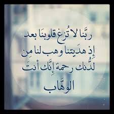saaad_saaad00's tweet photo. https://t.co/JOYzZByOBK