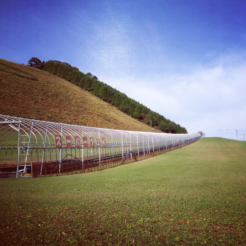 upkannabe's tweet photo. いい天気になりそうな予感◎
 #アップかんなべ 
 #グリーンシーズン 
 #Upkannabe
 #グラススキー 
 #Grassski https://t.co/MxHDWQMvGG