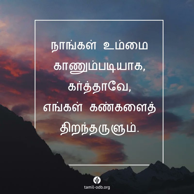 Amathimaran's tweet photo. Share image https://t.co/FRF959SW6i