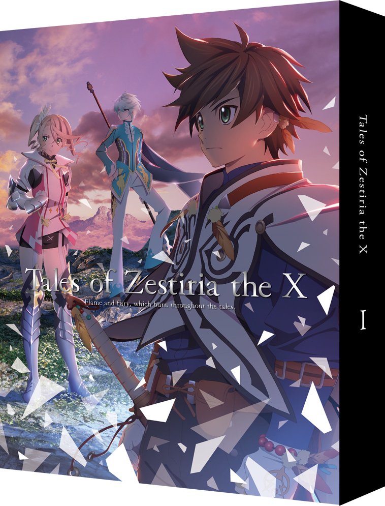  Tales of Zestiria the X: The Complete Series [Blu-ray