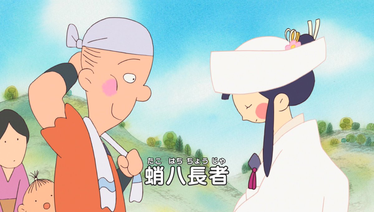 ふるさと日本の昔ばなしセレクション 公式 Twitterissa 次回のふるさと再生日本の昔ばなしは 蛸八長者 文七元結 おりゅう柳 をお送りします みるばなし Mukashibanashi