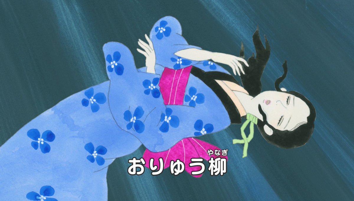 ふるさと日本の昔ばなしセレクション 公式 Twitterissa 次回のふるさと再生日本の昔ばなしは 蛸八長者 文七元結 おりゅう柳 をお送りします みるばなし Mukashibanashi