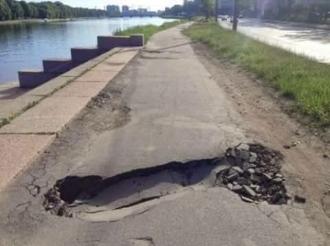 JulianSerrano01's tweet photo. La otra vez que me cai caminando :/ https://t.co/qdvAjNVc5e