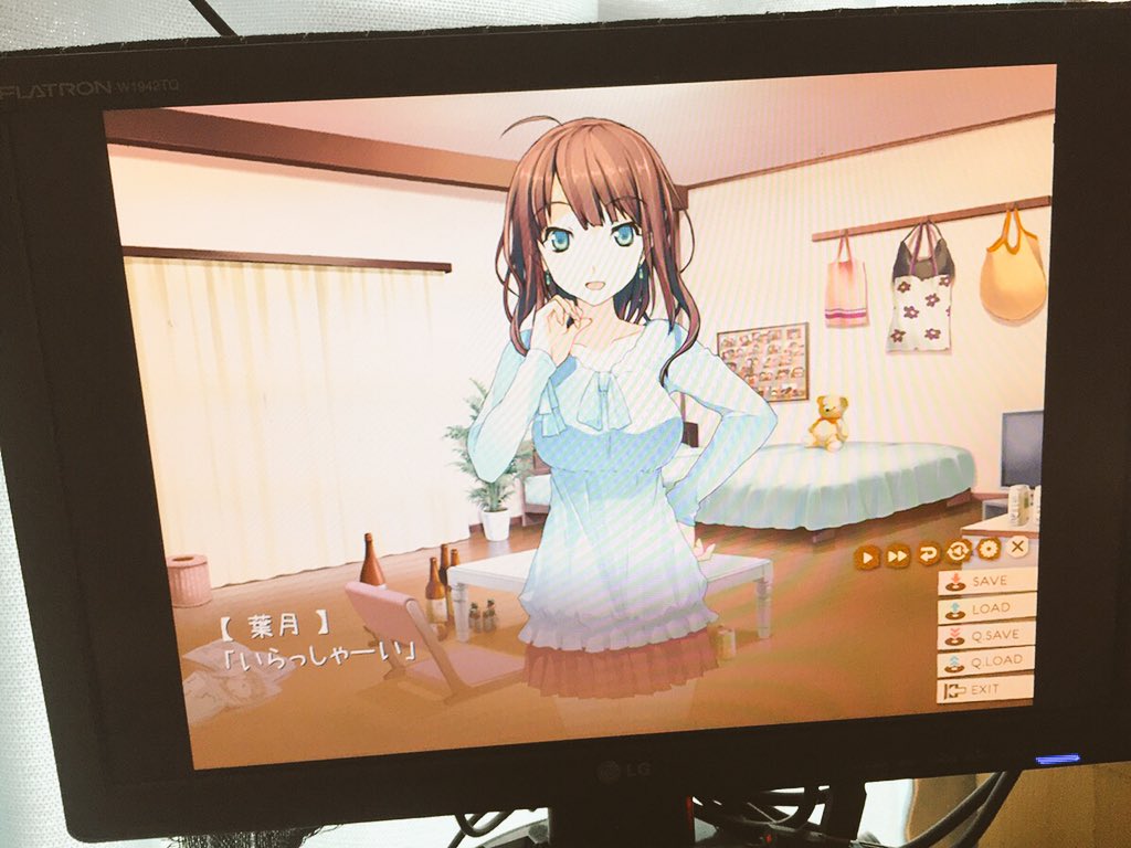 東雲葉月fc 東雲葉月fc