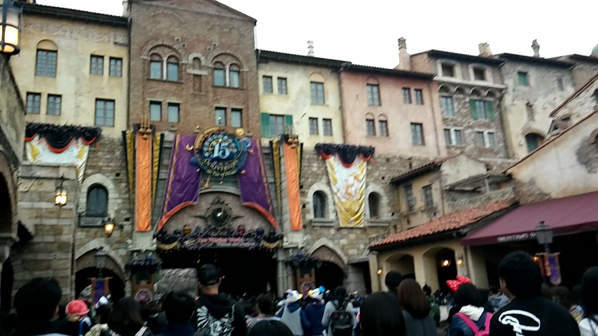 でぃーずーにー！！！
