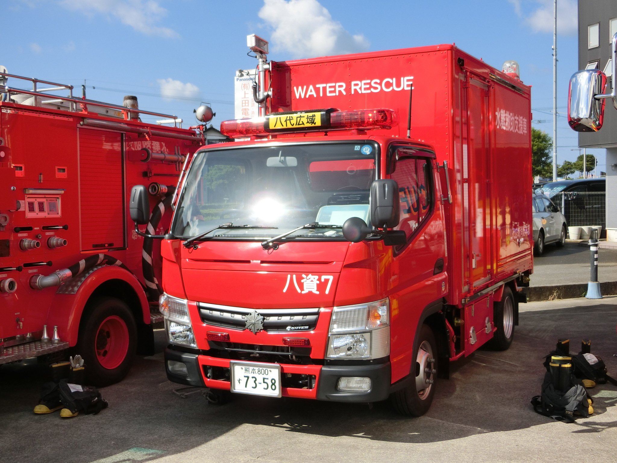 MF10L33 в X: „八代消防署の三菱キャンター 水難救助支援車