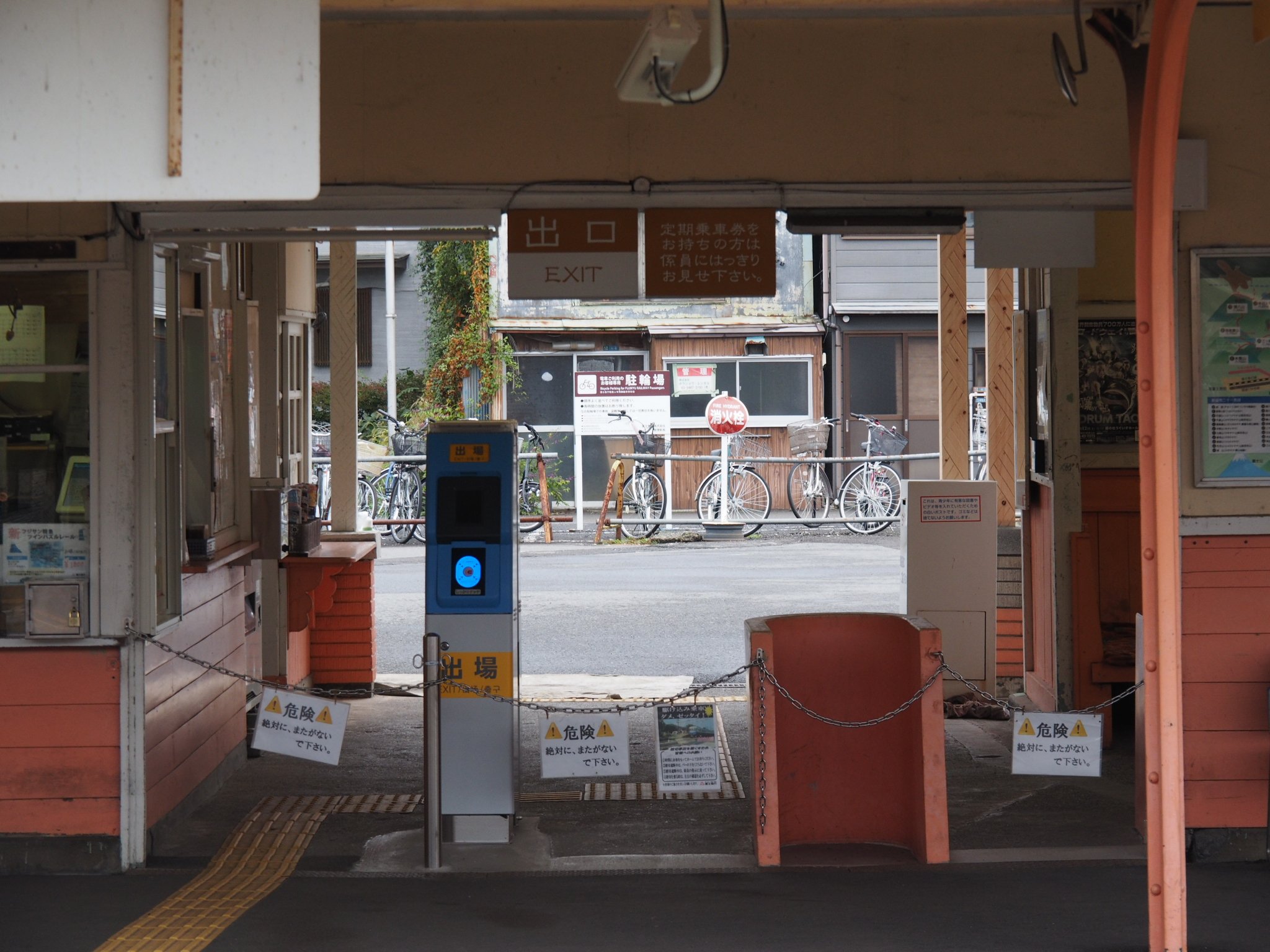 にゃるるん サユリスト Twitterren 山梨の乃木坂mvロケ地にきました 富士急行の谷村町駅 今 話したい誰かがいるの後半 そっちかい 入場券170円で中を撮影させてくれました 今話したい誰かがいる にゃるるん サユリスト Twitterren 山梨の乃木坂mvロケ地にきました 富士急行の谷村町駅 今 話したい誰かがいるの後半 そっちかい 入場券170円で中を撮影させてくれました 今話したい誰かがいる