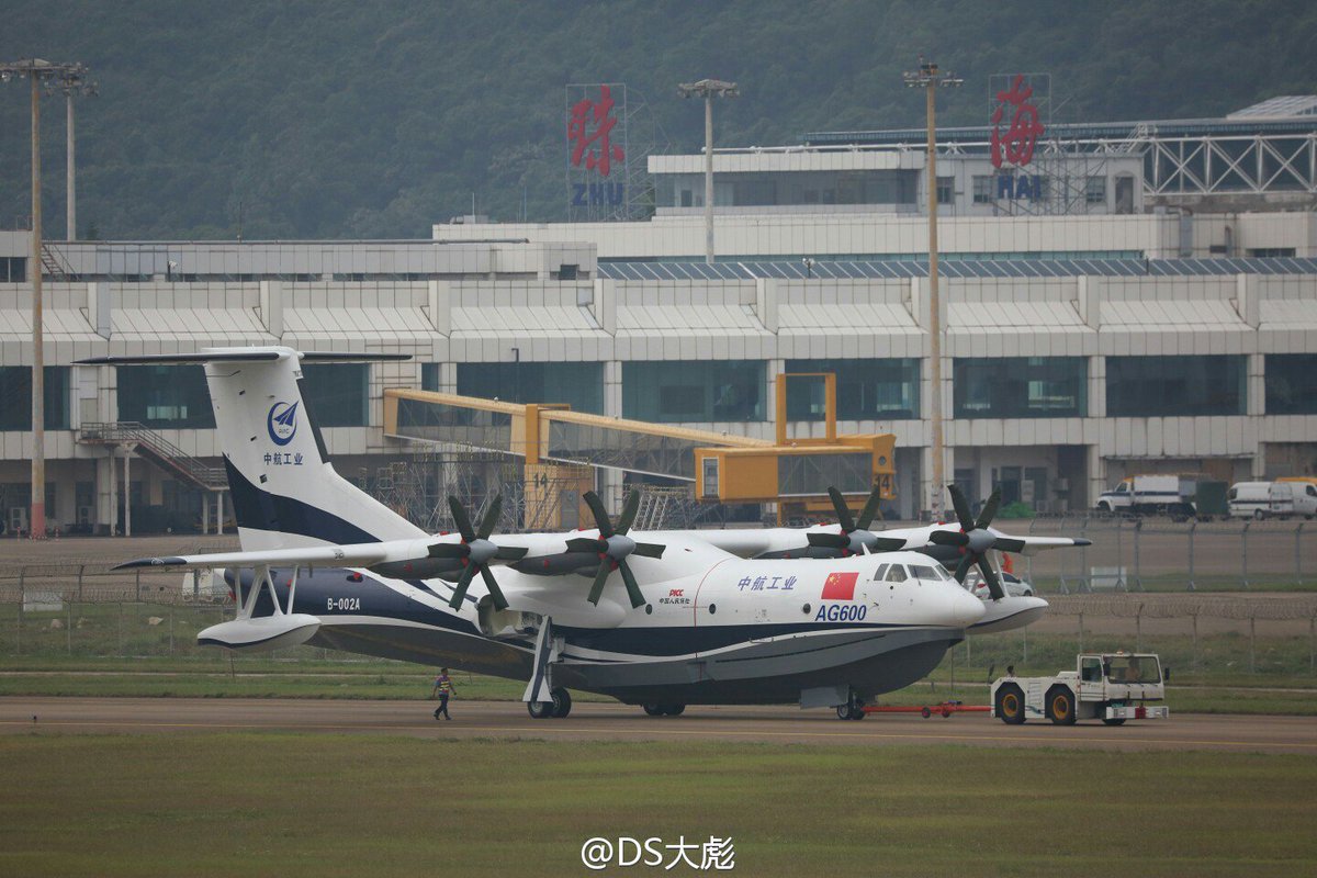 اكمال بناء بدن اكبر طائره برمائيه في العالم  TA-600 / AG600 الصينيه  Cv-vn8aVYAAed_y