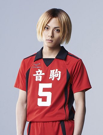 永田崇人 (@takato0827) • photos and videos【永田崇人ハイキュー】