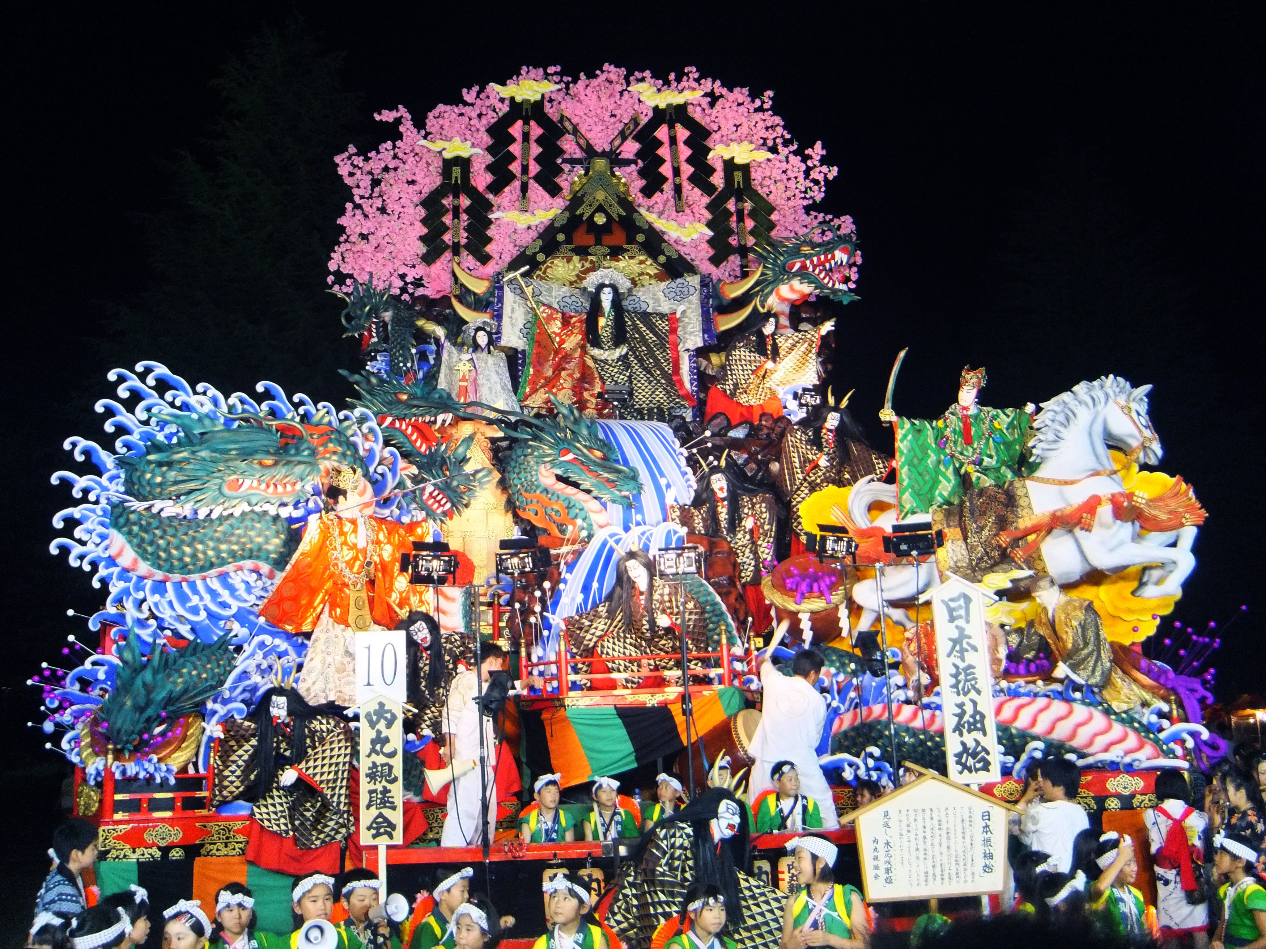 澪凪れにゃ 中野ねぶたをご覧になった皆様へ 青森はねぶた以外にもスゴイお祭り イッパイあります 八戸三社大祭 五所川原立佞武多 たちねぷた 弘前ねぷた むつ市田名部まつりetc 拡散希望 青森ねぶた 東北復興大祭典なかの 青森人の祭典