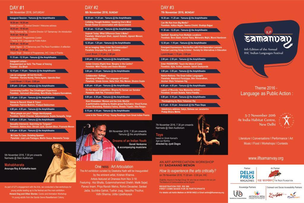 ILFSamanvay's tweet photo. Check out the #ILFSamanvay 2016 schedule. It is on from Nov 5, 10.30 am to Nov 7, 8.30 pm. Mark your calendars!
https://t.co/rUpplExcvK https://t.co/EOAl73jJHl