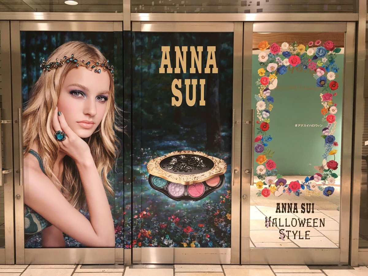 Anna Sui Cosmetics 渋谷 東急東横店 アナスイコスメティックスミラーフォトスポットが期間限定で登場 写真を撮って アナスイハロウィン をつけて投稿してね アナスイコスメティックス Anna Sui Cosmetics 渋谷 東急東横店 アナスイコスメティックスミラーフォトスポットが期間限定で登場 写真を撮って アナスイハロウィン をつけて投稿してね アナスイコスメティックス