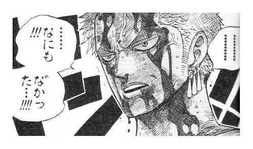 ワンピース ゾロのかっこいいシーン マンガ考察 Com