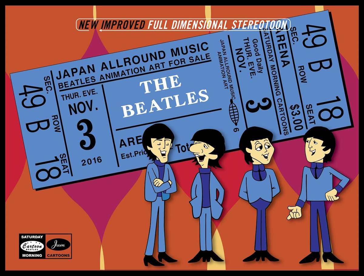 ビートルズ専門店 Get Back １１月３日のbeatles Cartoon Japan東京オープンに合わせ通販 店舗 ともにセル画お買い上げの方にアニメ ザ ビートルズの６枚セット ポストカードをプレゼント 期間 １１月３日 １２月２０日 場所 新宿アルタ６ｆ