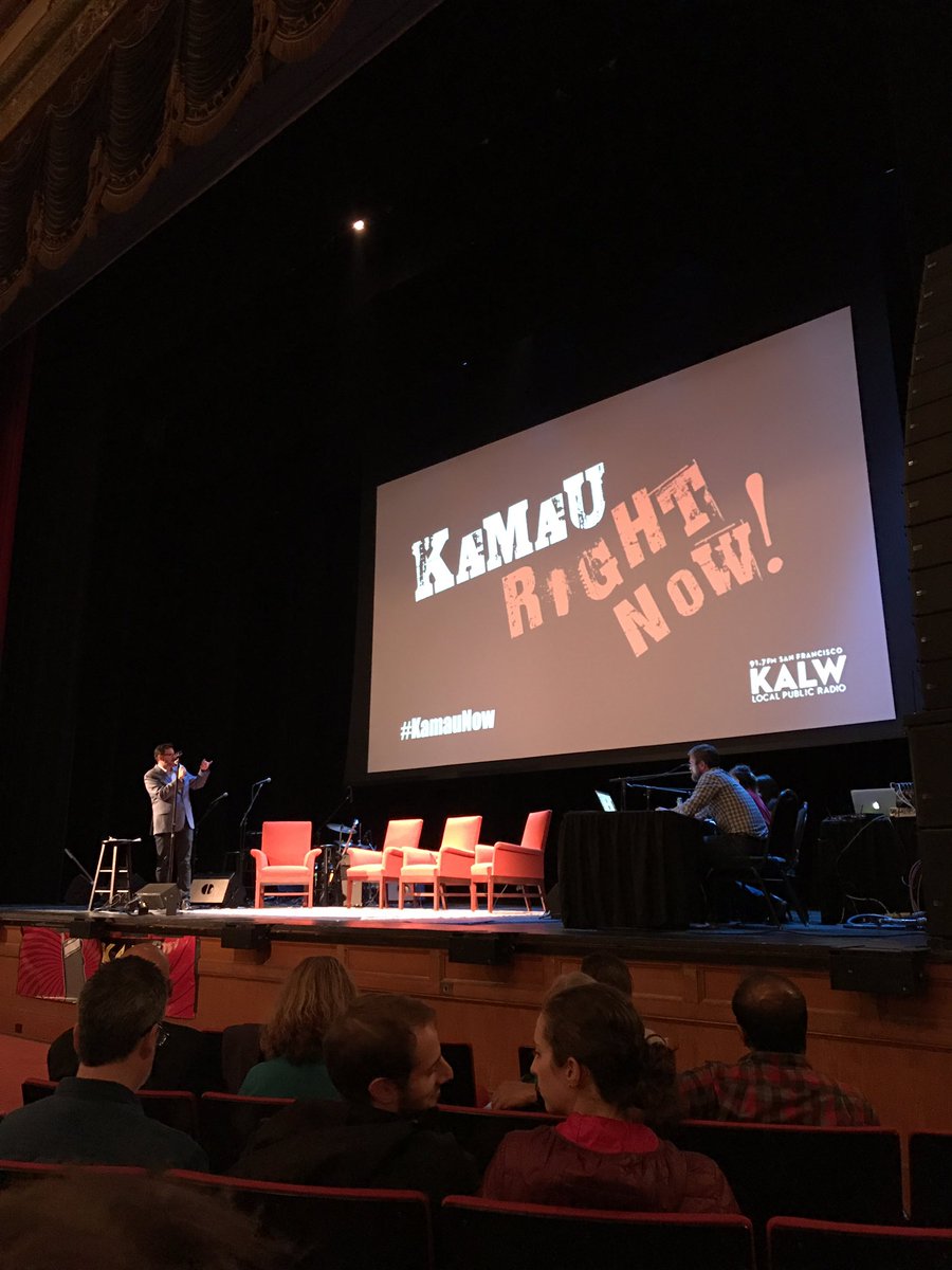 Will #KamauNow trend? If so it's clearly 'cause of me.