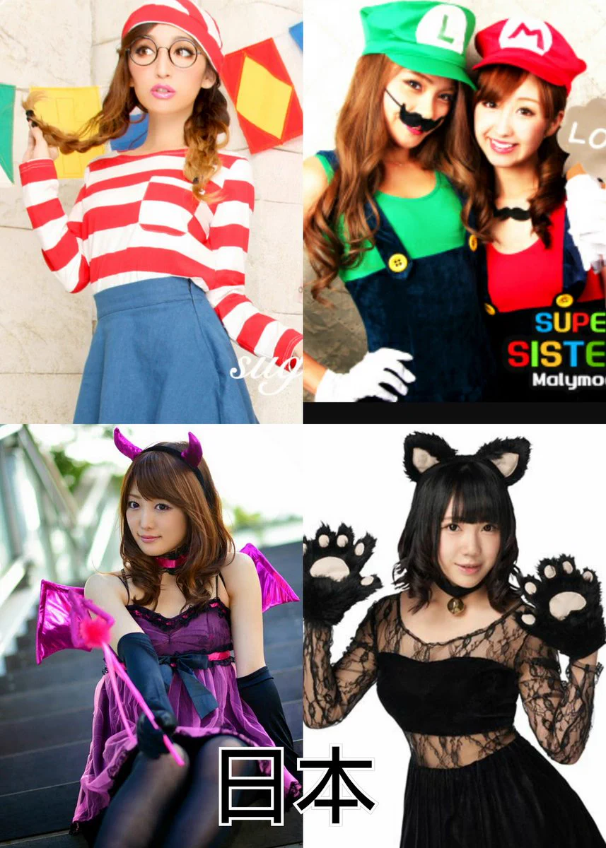 日本と海外のハロウィンが全然違うｗｗどっちのハロウィンが楽しそう？ｗ