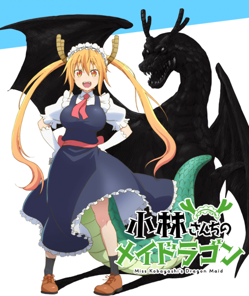 京アニのtwitterイラスト検索結果 古い順