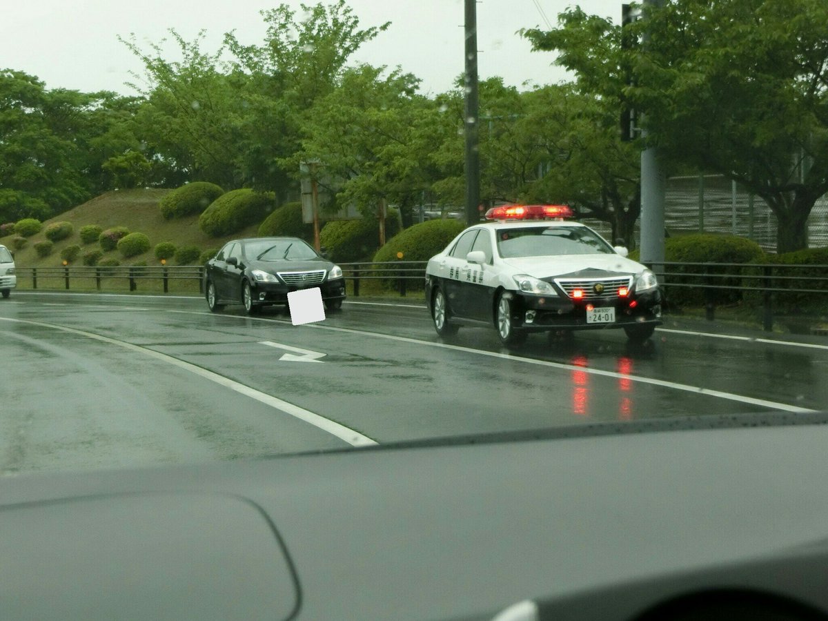 Mf10l33 今日は群馬県民の日らしいので5月に伊勢志摩サミット警備で撮影した群馬県警の車両載せます 群馬県警 0クラウン 交パ 警護車 警護車は針金アンテナとtaアンテナ装備でした 仲良く車列組んで走行してました 笑