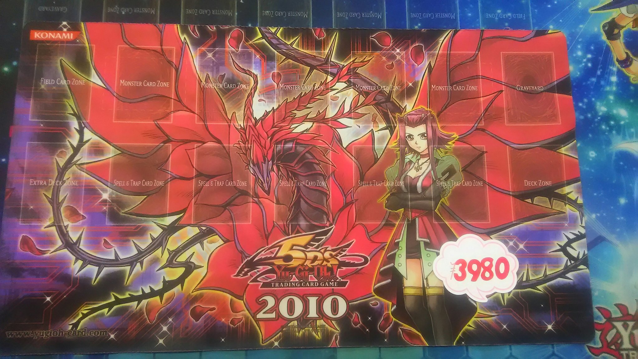 カードショップ ファミコンくん本店 on X:
