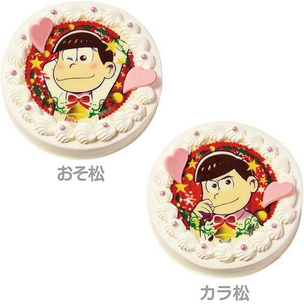 おそ松さんグッズ フィギュア情報 11月1日10時販売開始 おそ松さんクリスマスキャラクターケーキ T Co Kg8cp7422p 特典にはケーキと同柄のトートバッグ T Co 3s5doilhth Twitter