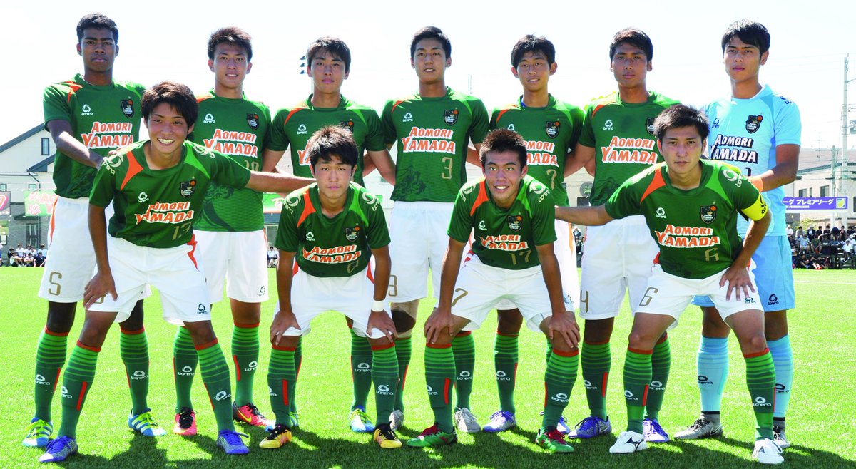 O Xrhsths Aomori Goal Sto Twitter hpを更新しました 今月25日発売の青森ゴールvol 42 誌面のご紹介 高円宮杯u 18サッカーリーグ高校年代の熱き戦い プレミアリーグ プリンスリーグ東北 青森県リーグ1部 2部 3部 East West T Co O Xrhsths Aomori Goal Sto Twitter hpを更新しました 今月25日発売の青森ゴールvol 42 誌面のご紹介 高円宮杯u 18サッカーリーグ高校年代の熱き戦い プレミアリーグ プリンスリーグ東北 青森県リーグ1部 2部 3部 East West T Co