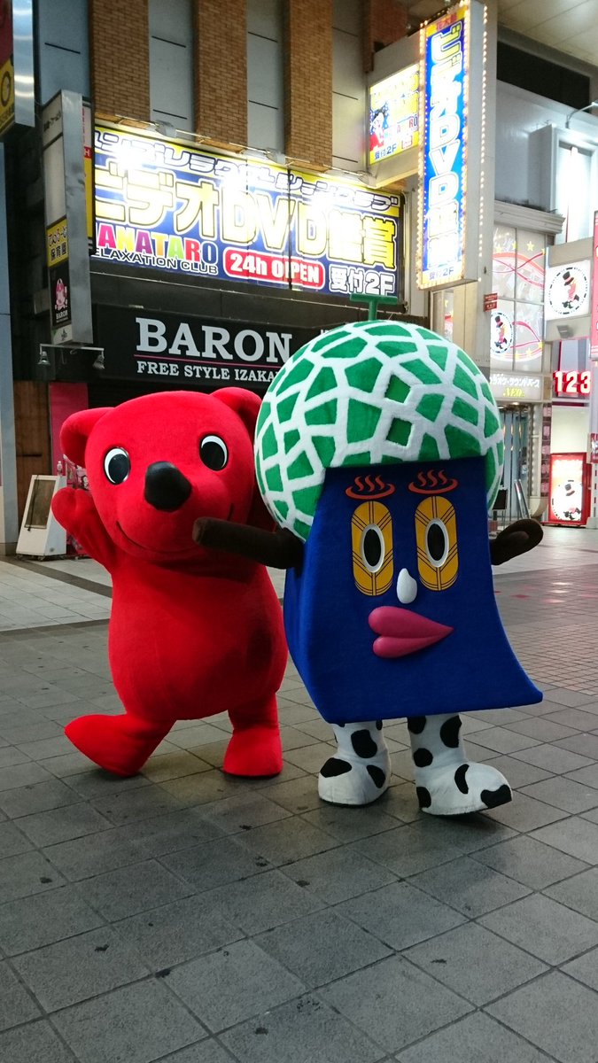 2016年10月チーバくん熊本の旅まとめ Togetter