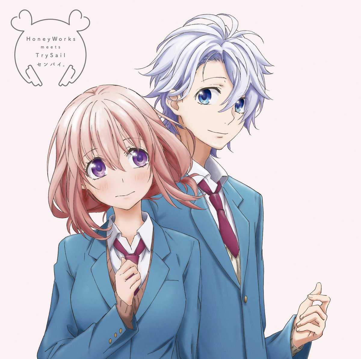 Honeyworks 公式 映画 好きになるその瞬間を 告白実行委員会 オープニング主題歌 センパイ Honeyworks Meets Trysailのジャケット画像 カップリング楽曲情報を公開 12月14日 水 発売です 詳細はこちら T Co 2qkgmahfzu