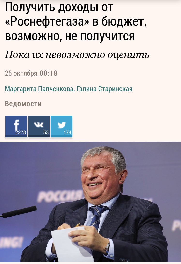 Cv10fjCUAAAF06Q.jpg:large