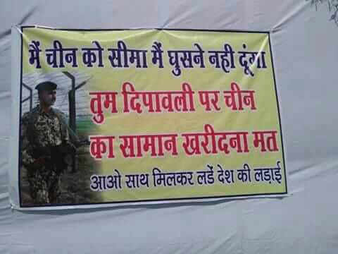 manojshukla406's tweet image. Happy Diwali  #HelloDiwali