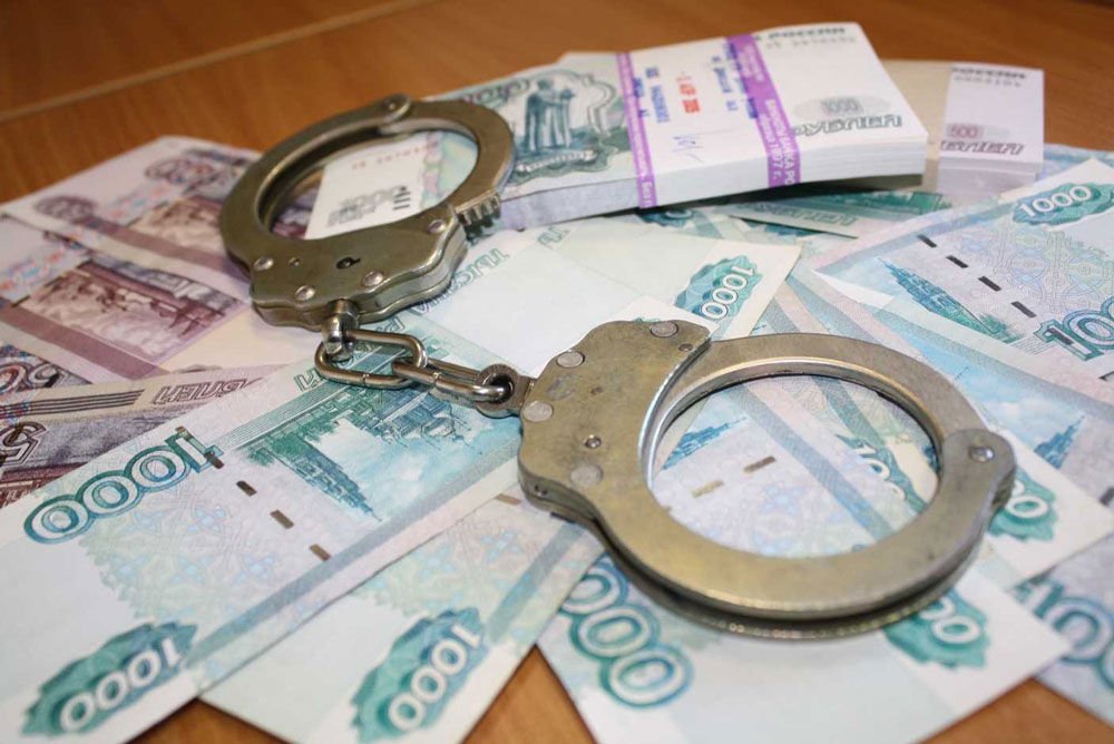 ArinaEkb's tweet photo. в Москве задержан чиновник за ущерб городу в 65 млн рублей https://t.co/X07Y9jxMws