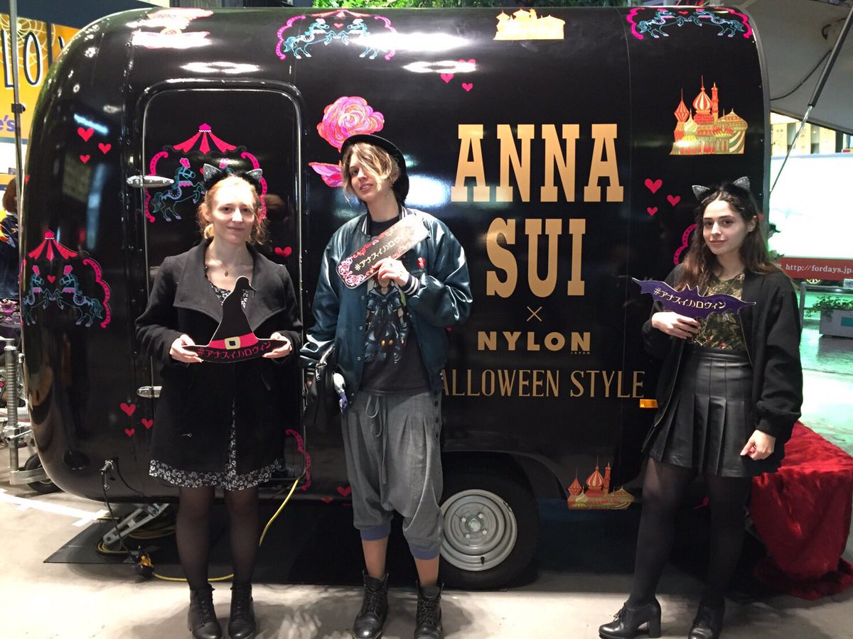 Anna Sui Cosmetics 本日19時まで開催中 アナスイコスメティックス とnylon Japanがコラボした Halloween Makeup Room が 渋谷modiのエントランスに登場 タトゥシールやヘアチョークのお試しブースも アナスイハロウィン ハロウィン T Anna Sui Cosmetics 本日19時まで開催中 アナスイコスメティックス とnylon Japanがコラボした Halloween Makeup Room が 渋谷modiのエントランスに登場 タトゥシールやヘアチョークのお試しブースも アナスイハロウィン ハロウィン T