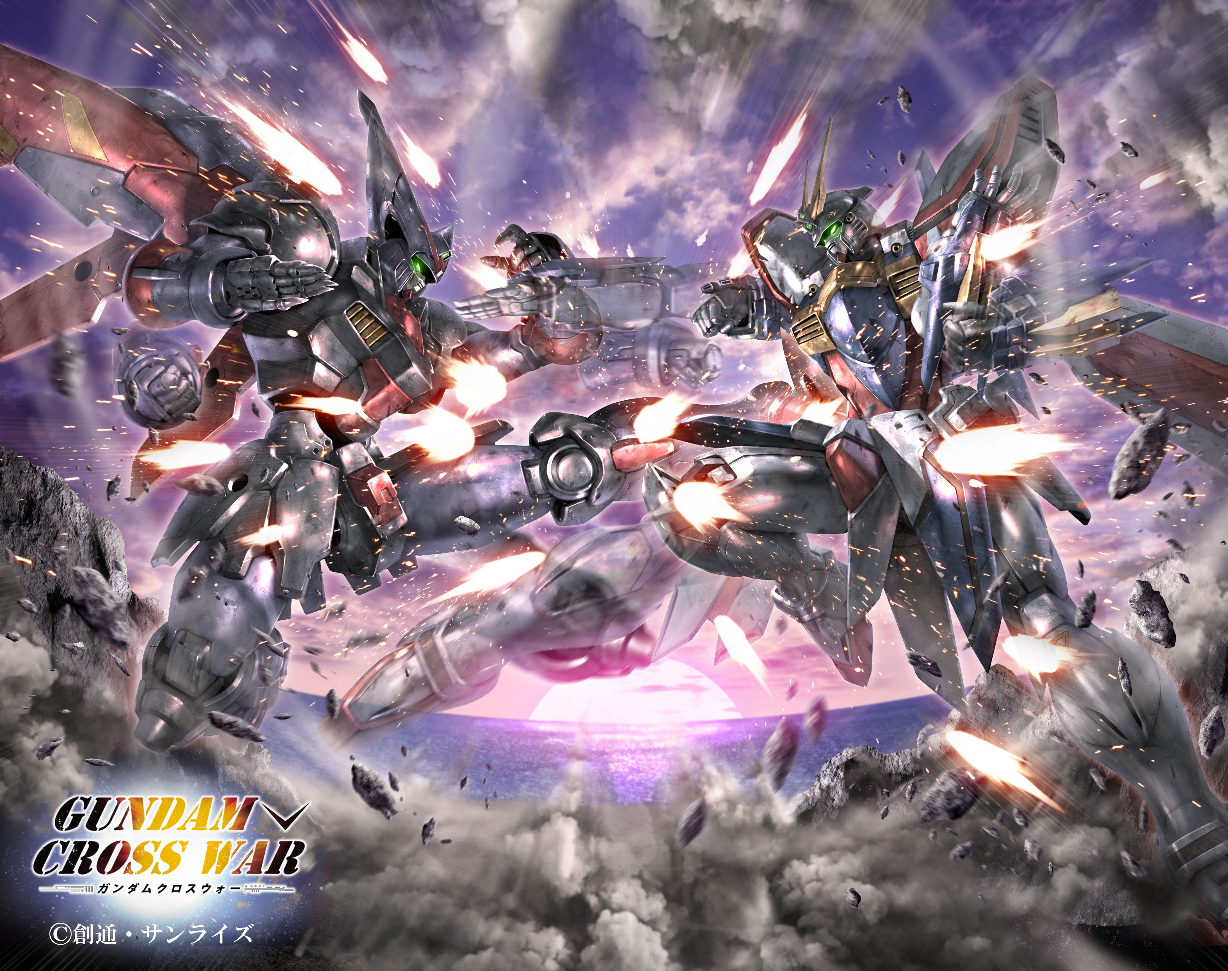 GUNDAM CROSS WAR on X: 