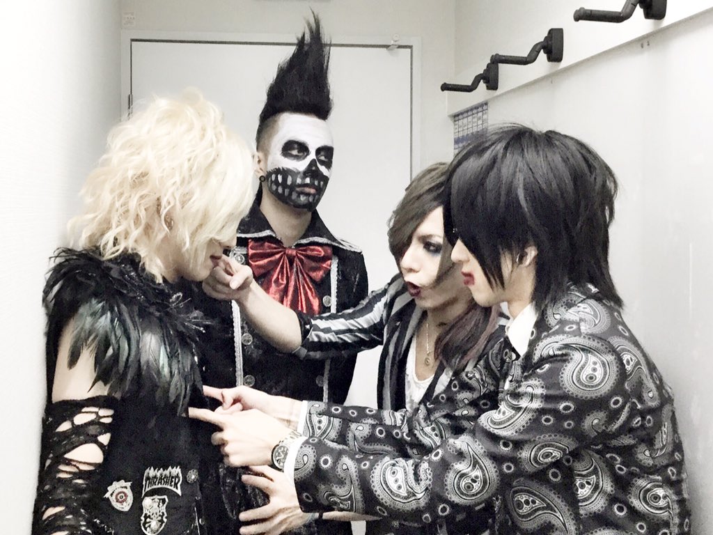 nana (@dadaromas) / Posts / X