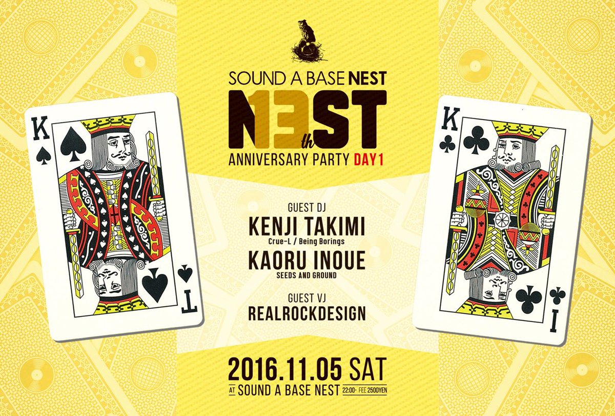 Tetsuya Yoshida tweet media