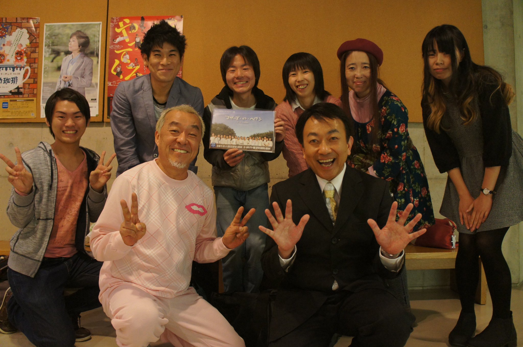 代々木アニメーション学院 大阪校 on X: 