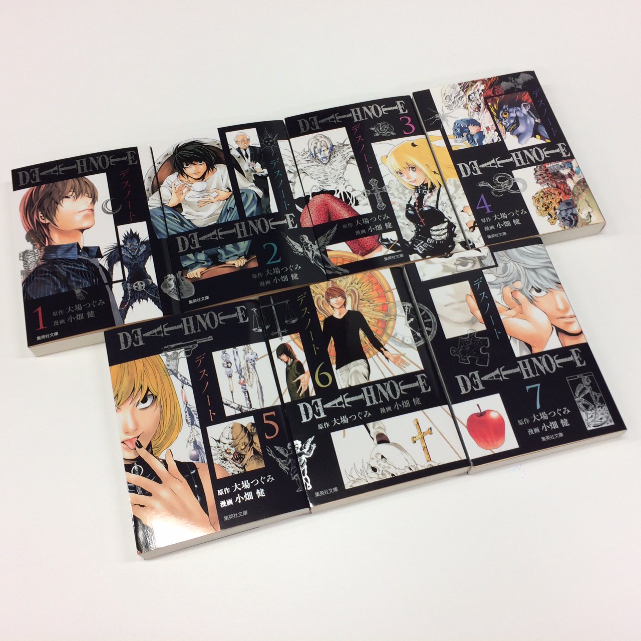 Twitter पर 集英社コミック文庫 映画 Death Note Light Up The New World がいよいよ明日公開 予習復習にはコミック文庫版 Death Note 全7巻 がおすすめですよ デスノート Twitter पर 集英社コミック文庫 映画 Death Note Light Up The New World がいよいよ明日公開 予習復習にはコミック文庫版 Death Note 全7巻 がおすすめですよ デスノート