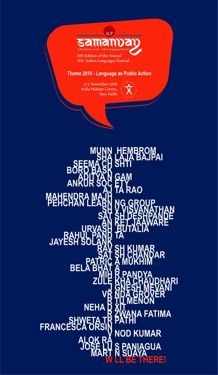 ILFSamanvay's tweet photo. Just saying, #ILFSamanvay is a free festival. We believe knowledge should be free. Walk into @habitatworld from 5-7 Nov to attend. #ILF16 https://t.co/PGarJ6MnFD