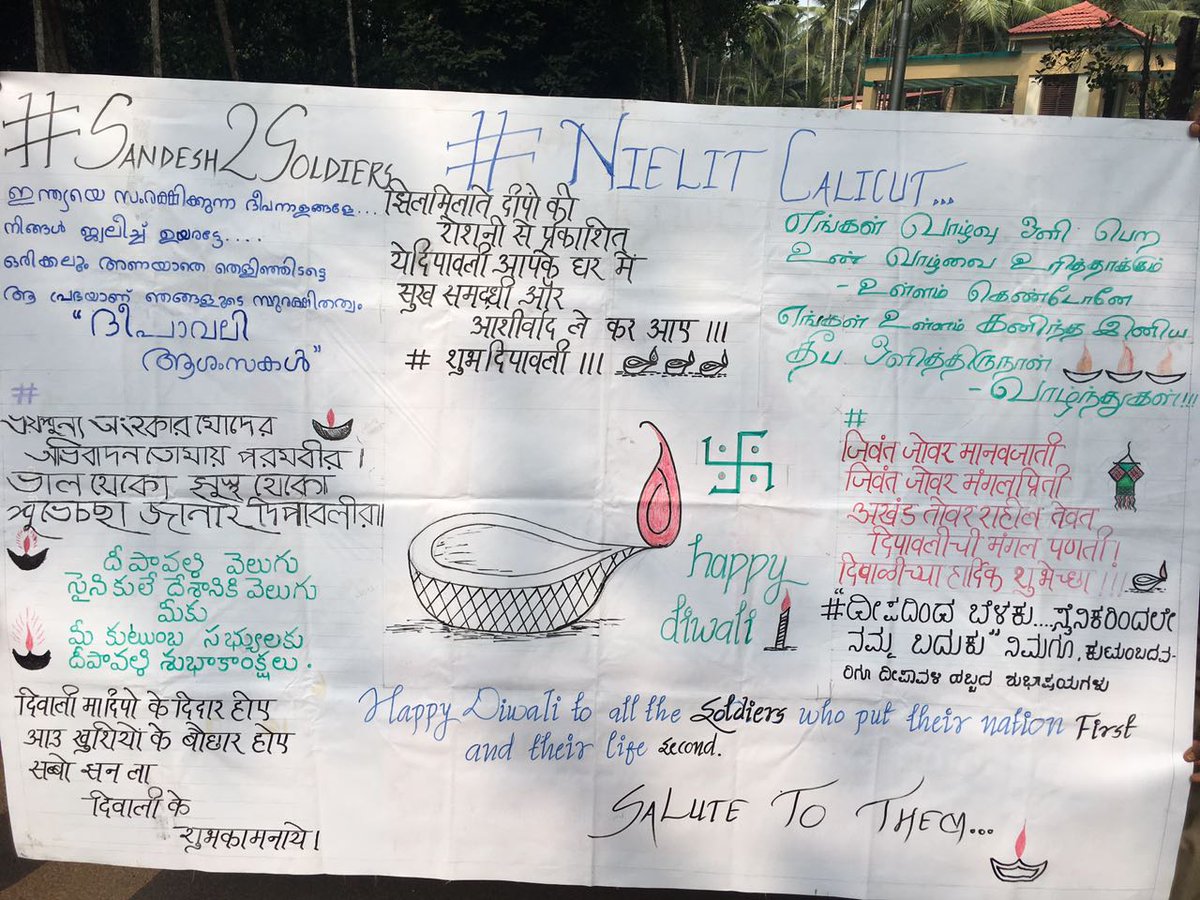 CAL_NIELIT's tweet photo. #Sandesh2Soldiers  Heartfelt thanks to all our soldiers for being there for us. A very happy, prosperous, and safe. https://t.co/tgnY8ntKH6