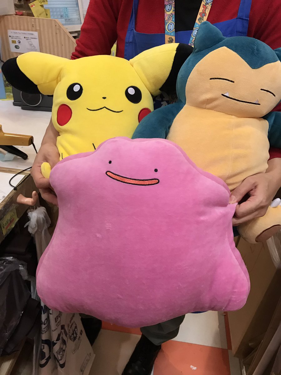 Vvアリオ八尾 בטוויטר ピカチュウ カビゴン メタモンのもちふわクッションゲッドだぜっ もし実物大のカビゴンのお腹に乗ったらこんな感じなんだろうなぁ Vvアリオ八尾 בטוויטר ピカチュウ カビゴン メタモンのもちふわクッションゲッドだぜっ もし実物大のカビゴンのお腹に乗ったらこんな感じなんだろうなぁ