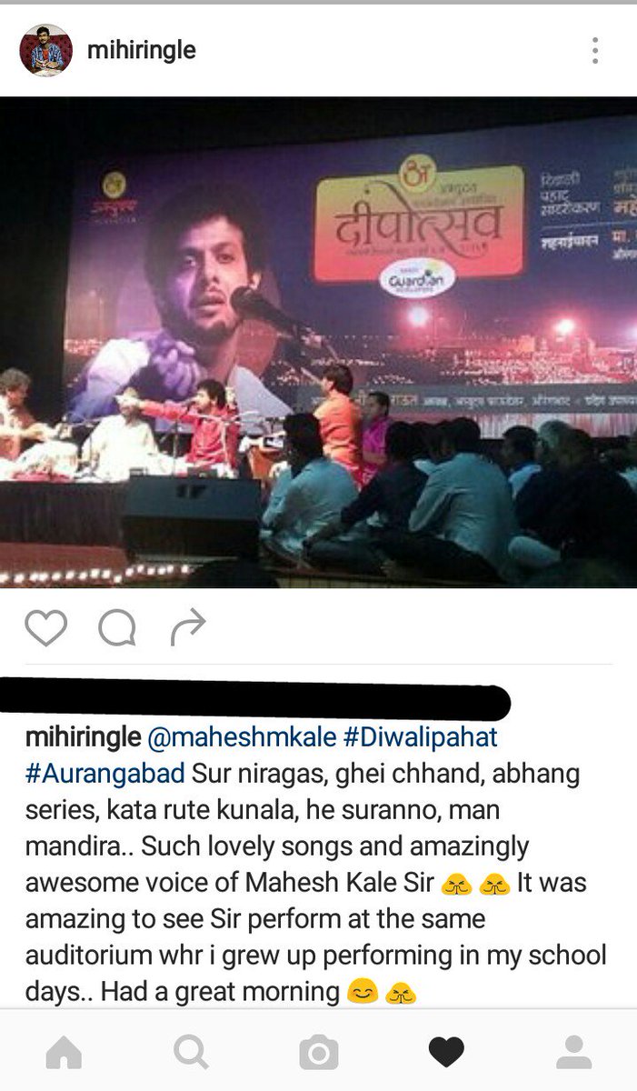 @maheshmkale @MaheshKale_Team #Aurangabad #maheshkalelive #MKmusiclove 😘 🙏 🙏