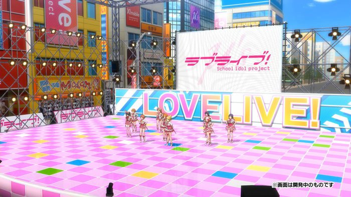 Love Live Wikia Incidentally M S New Costume Is Named School Unity And Will Also Be Available Through In Game Drawing Love Live Wikia Incidentally M S New Costume Is Named School Unity And Will Also Be Available Through In Game Drawing