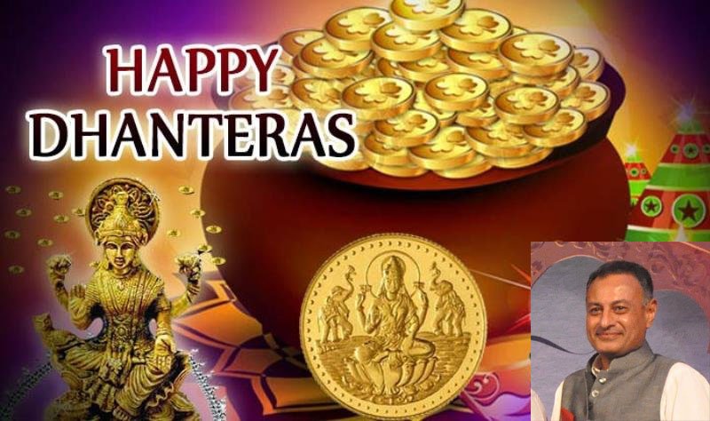 SanjaySethMP's tweet photo. समस्त प्रदेश वासियों को धनतेरस की हार्दिक शुभकामनाएँ | https://t.co/celWWqFNU6