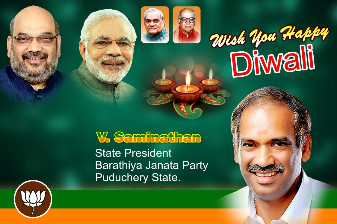 SwaminathanBjp's tweet photo. https://t.co/Jdg44bXZj8