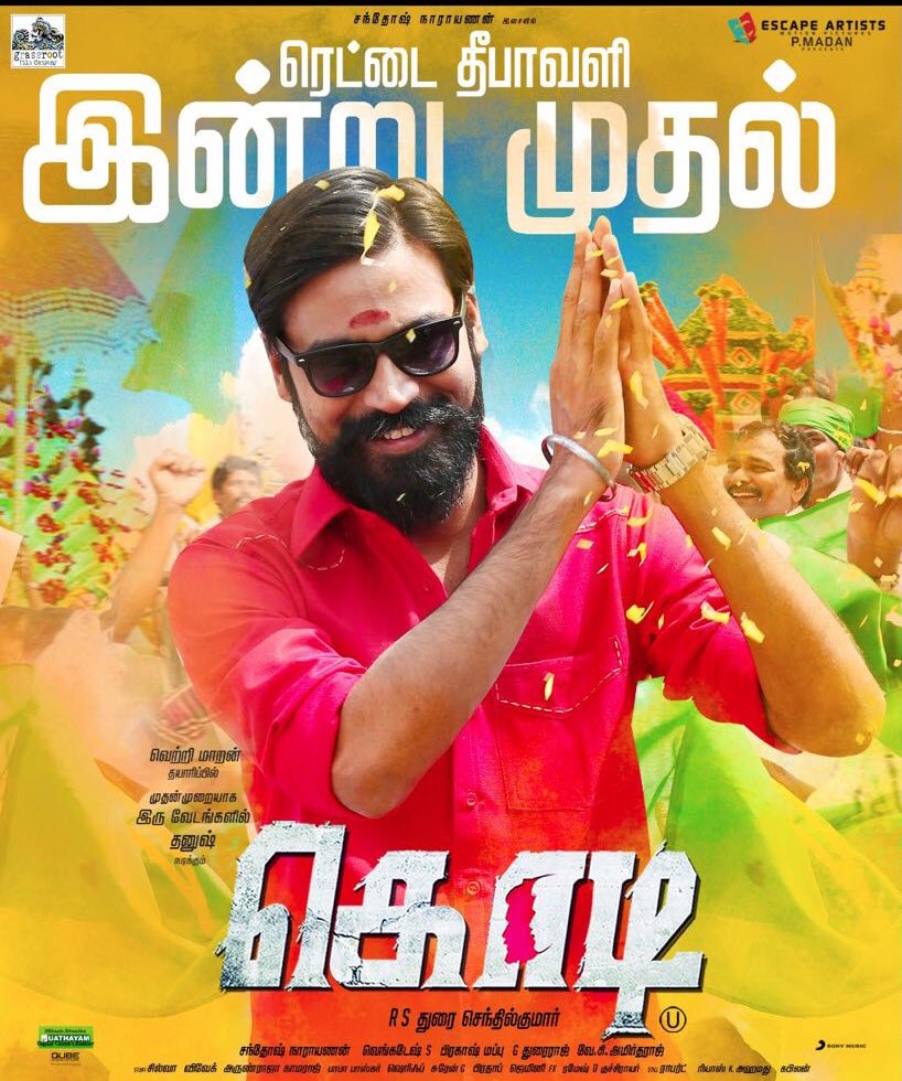 #kodi FROM TODAY #kodiparakkudha wishing kashmora,kadalai,thiraikkuvaradha kadhai the very best :)