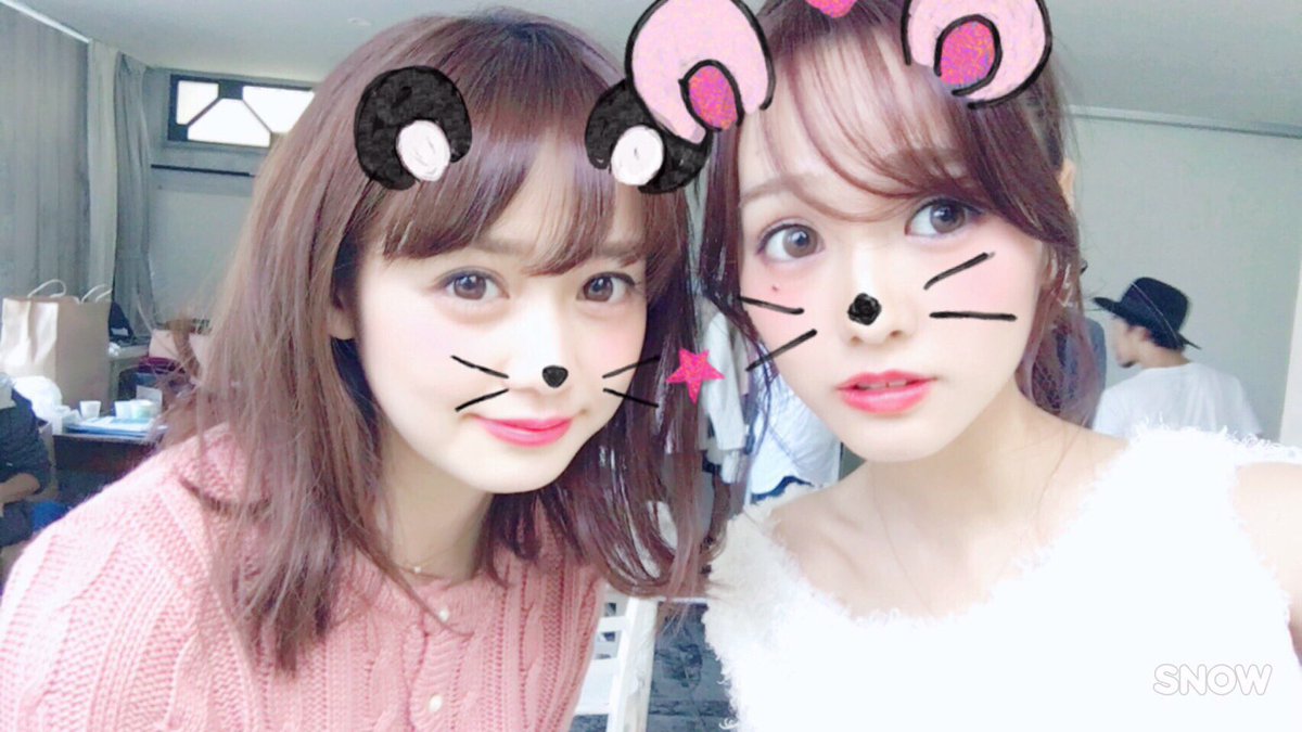 奥仲麻琴 昨日のevelynさんの撮影可愛いお洋服たくさん着れて幸せでした 出来上がりがたとってものしみ のんちゃん かわいい お初のsnowでした コラボ服ももうすぐ 楽しみです ドキドキしてきました 奥仲麻琴 昨日のevelynさんの撮影可愛いお洋服たくさん着れて幸せでした 出来上がりがたとってものしみ のんちゃん かわいい お初のsnowでした コラボ服ももうすぐ 楽しみです ドキドキしてきました