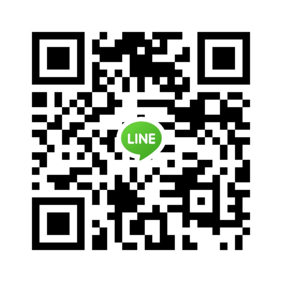2612Line tweet picture