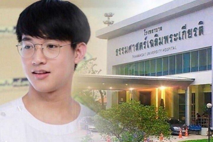 'ขอดูแลคนไข้ให้ดีที่สุด!'
👍"ริท เดอะสตาร์"ได้รับเลือกเป็นแพทย์ใช้ทุน m.posttoday.com/ent/thai/46240… 👏💚 #ทําทุกอย่างให้สุดRitz